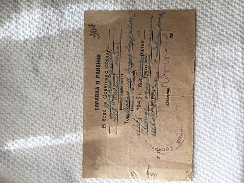 1944 Red Army Soldier Wound Certificate