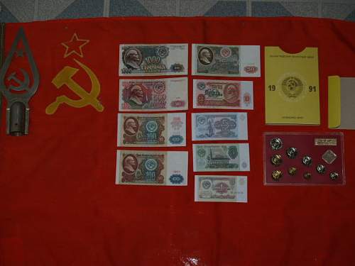 The last CCCP coin and paper money