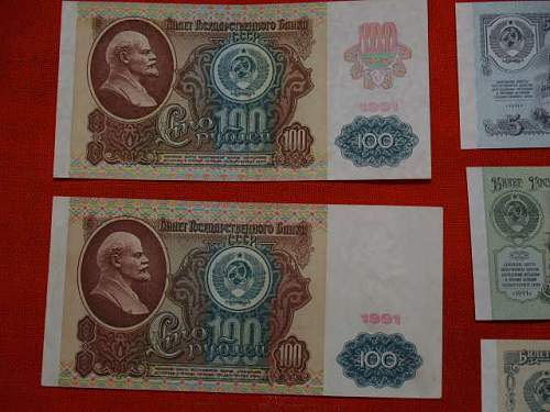 The last CCCP coin and paper money