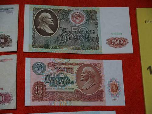 The last CCCP coin and paper money