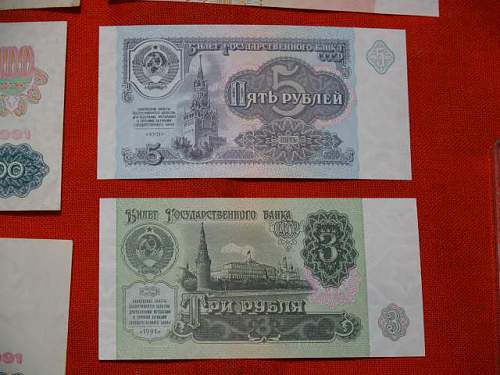 The last CCCP coin and paper money