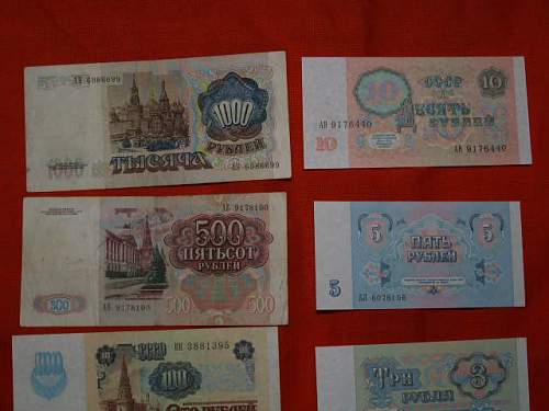 The last CCCP coin and paper money