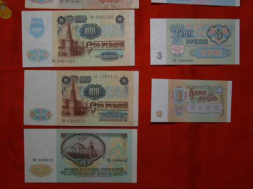 The last CCCP coin and paper money