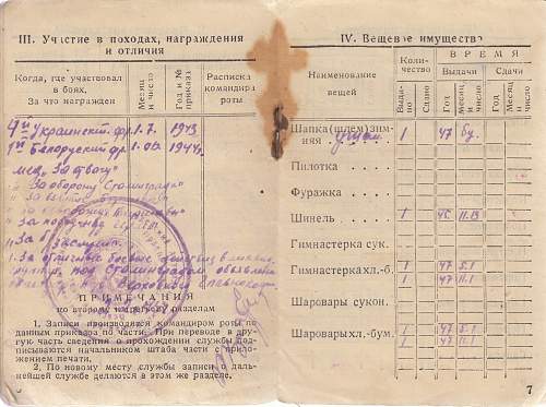 Red Army Soldiers Book, translation help please