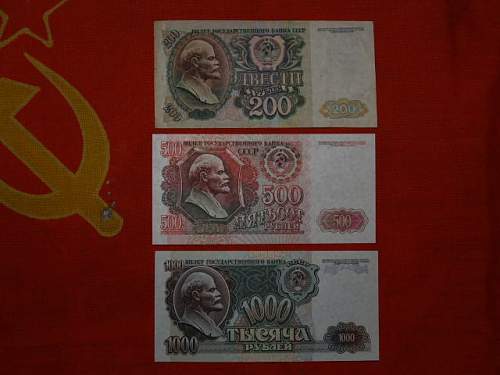 The last CCCP coin and paper money