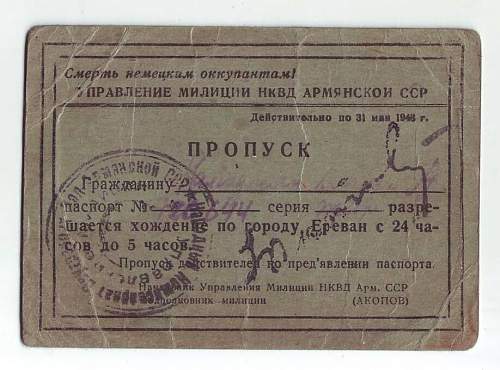 Need help authenticating an NKVD permit card!