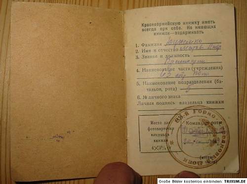 Russian soldier ID - 1942 ,soldier book