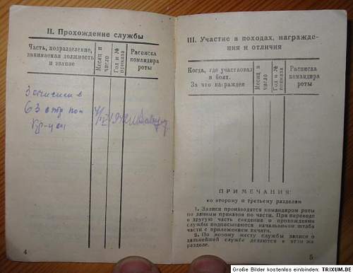 Russian soldier ID - 1942 ,soldier book