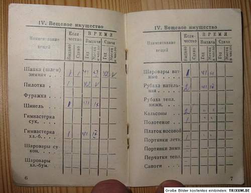 Russian soldier ID - 1942 ,soldier book