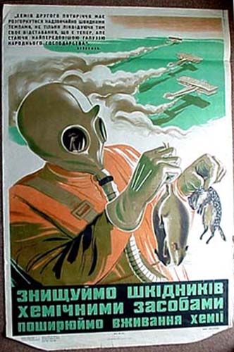Red Army Soldiers wearing gas masks: anyone have photos?