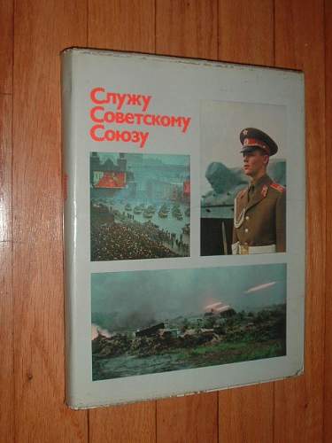 Soviet Army Books of the 1970's &amp; 80's