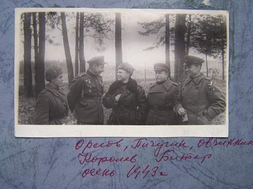 Photo album of the chief of political section of n-army Korol'yov