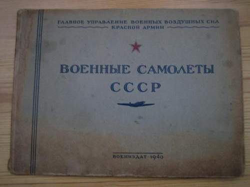 Soviet aircraft recognition book