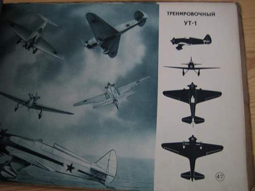 Soviet aircraft recognition book