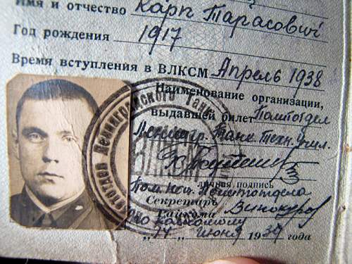 Soviet tankman's id/paybook (?)