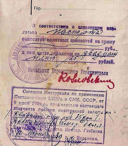 1930 passport