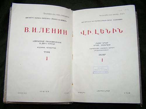 Soviet propaganda books in Hebrev, Armenian, Georgian, French languages