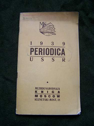 Soviet propaganda books in Hebrev, Armenian, Georgian, French languages