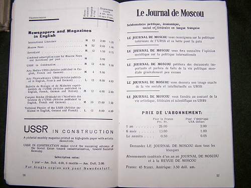 Soviet propaganda books in Hebrev, Armenian, Georgian, French languages