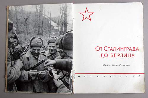 USSR WW2 Photo Book