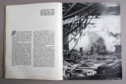 USSR WW2 Photo Book