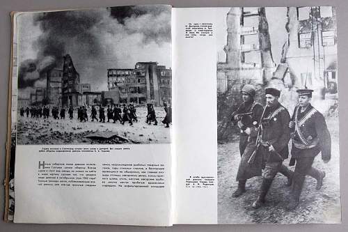 USSR WW2 Photo Book