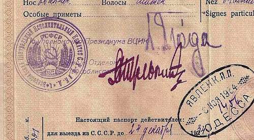 Identifying NKVD agents signature...?