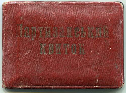 Ukrainian Partisan documents group