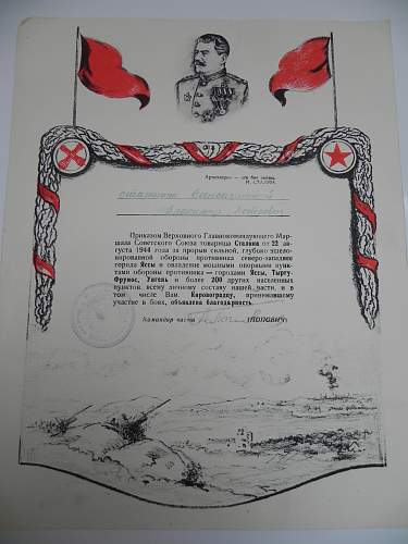 &quot;Gratitude&quot; Certificates