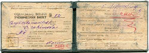 Komsomol tickets of the USSR (&#1050;&#1086;&#1084;&#1089;&#1086;&#1084;&#1086;&#1083;&#1100;&#1089;&#1082;&#1080;&#1081; &#1073;&#1080;&#1083;&#1077;&#1090;)