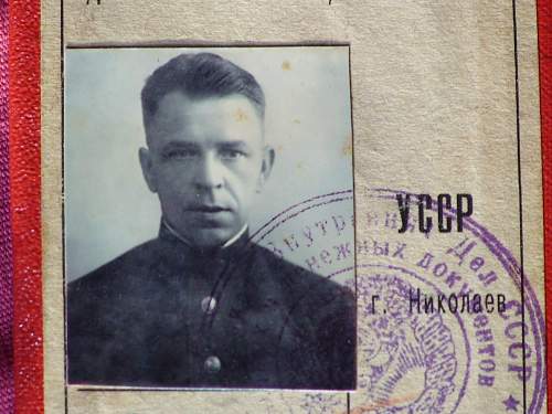 NKVD ID-Card