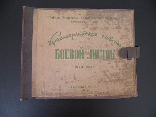 Political propaganda Box