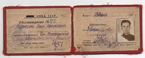 NKVD Identification Book