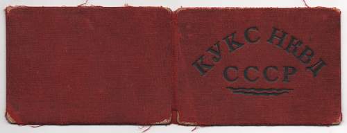 NKVD Identification Book