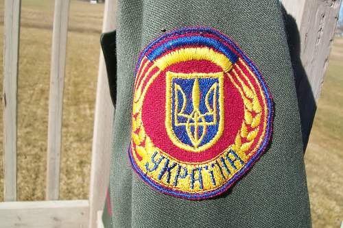 Is this a Major Generals Ukrainian tunic or a fake