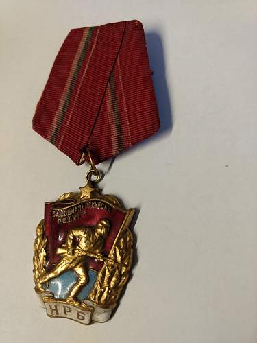 Bulgarian Order of the red banner nº 1546
