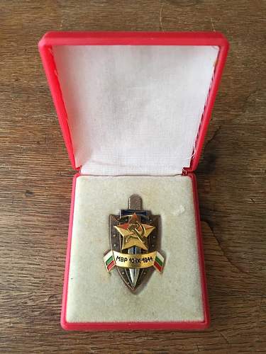 Bulgarian Secret Service Crest?