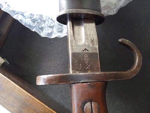 Sanderson 1907 hooked quillon bayonet