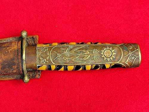 Chinese  Officer dagger