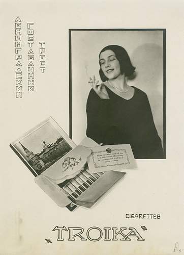 Soviet WWII cigarettes