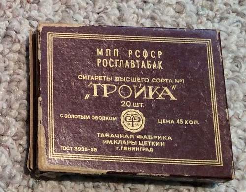 Soviet WWII cigarettes