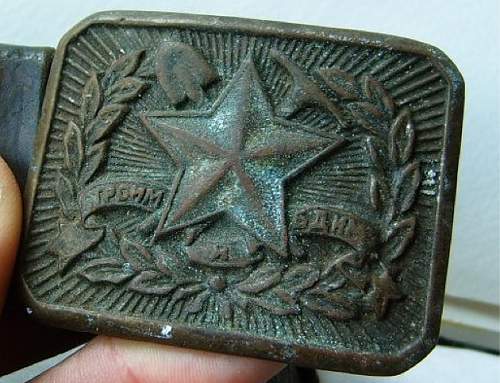 Help Please-Unknown Belt Buckle