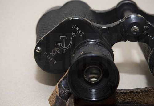 KOMZ binocular 1942-1944