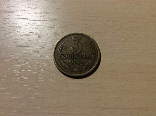 Soviet roubles 1961-1990