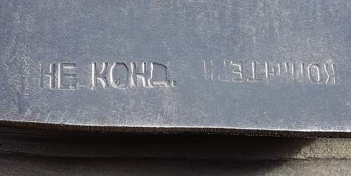 RKKA Shovel 1938 in great condition