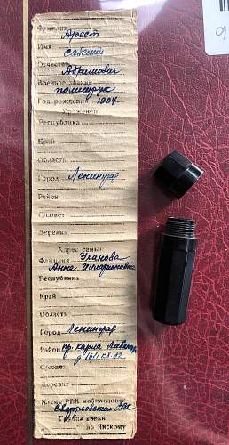 Russian WW2 ID Capsule with Paper