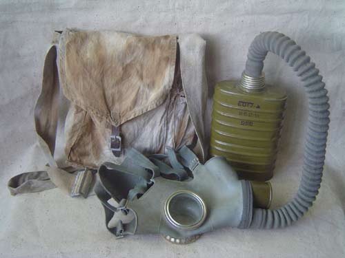 Postwar EO-12 gasmask