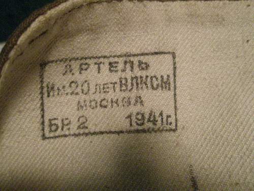 WW2 Russian F1-RG42 Pouch Variations  Pics #1