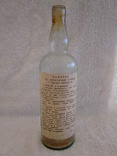 Soviet Molotov Cocktail Bottle 1941r