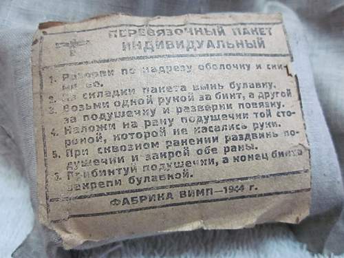 Soviet WW2 Field Dressing pack 1944